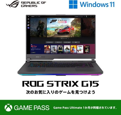 ASUS Gaming Note PC ROG Strix G15 G513RW GeForce RTX 3070 Ti 