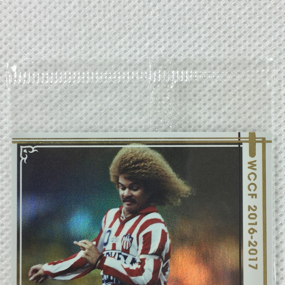 バルデラマ　フニオル　コロンビア　Valderrama Junior 250px-El_Pibe_Valderrama.jpg
