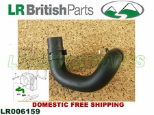 LAND ROVER THROTTLE BODY HOSE  LR3 RANGE ROVE...