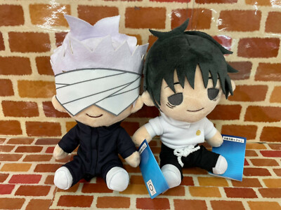 ゆうた ぬいぐるみ 4つセット Jujutsu Kaisen 0 Gojo Satoru & Yuta Okkotsu 4