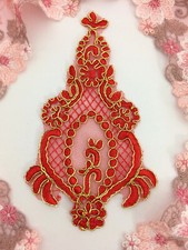 Victorian Applique Red Gold Corded Embroidered Patch 5.75"  BL151