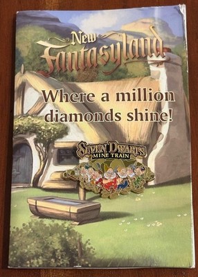 Disney Magic Kingdom Fantasyland Seven Dwarfs Mine Train Ltd Edition Pin 2014