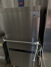 Mieko Upster Pass Through Dishwasher In Good Working Order