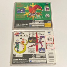 【New Unopened】 Sega Saturn NiGHTS   Christmas NiGHTS Japanese Game Lot of 2