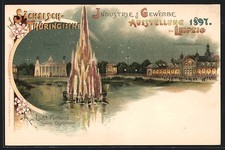 Lithograph Leipzig, main train station exterior view, theater, light...