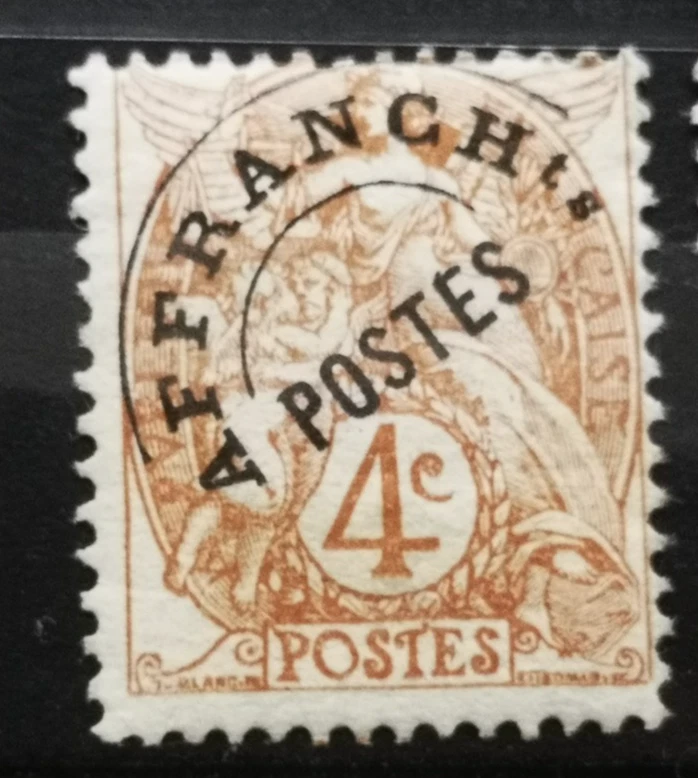 timbre FRANCE 1922/47 PREOBLITERE N°39/42 SÉRIE TYPE BLANC avec pair du 41 Neuf - Photo 3/4