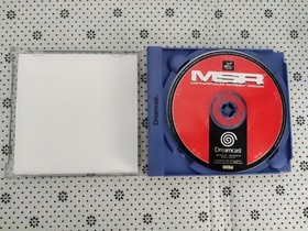 Metropolis Street Racer - Sega Dreamcast PAL - Complete with Manual & Case