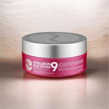 [MEDI-PEEL] Hyaluron Rose Peptide 9 Ampoule Eye Patch 60pads US Seller