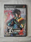 The Bouncer (PlayStation 2 PS2, 2001) Video Game No Manual Not Tested