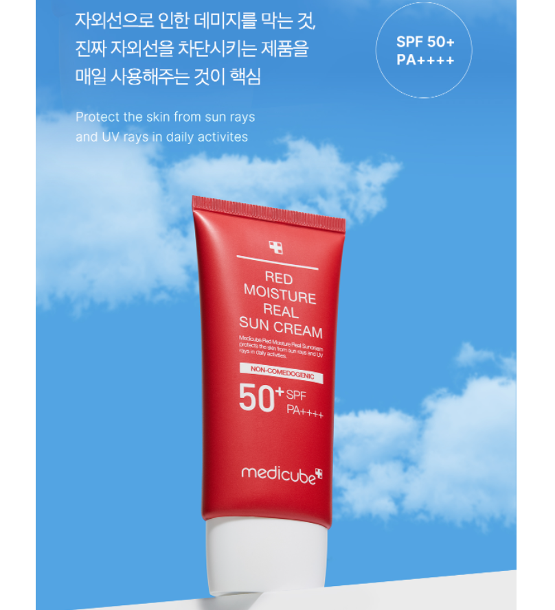 MEDICUBE Red Moisture Real Sun Cream 50ml SPF50+ / PA++++ UV Sun Block ...
