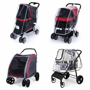 pet stroller rain cover