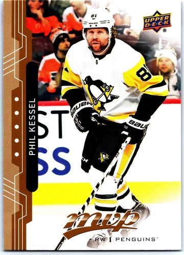 18-19 UPPER DECK MVP #1 -250 - PICK FROM LIST - FREE COMBINED SHIPPING - Bild 112 von 225