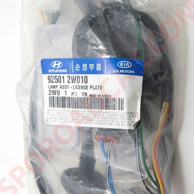 Genuine Parts License Plate Light Lamp Assy for 20132015 Santa Fe DM