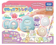 San-X Sumikko Gurashi Pet Walk Change Friend Plus Spielzeug ohne Batterie Japan