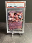 TEAM ROCKET'S MEWTWO EX 81/182, 2025 POKEMON DRI EN-DESTINED RIVALS - PSA 10