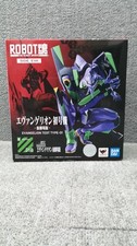 BANDAI Figure Evangelion First Issue Used