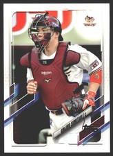 Ginjiro Sumitani #11 2021 Topps NPB Tohoku Rakuten Golden Eagles