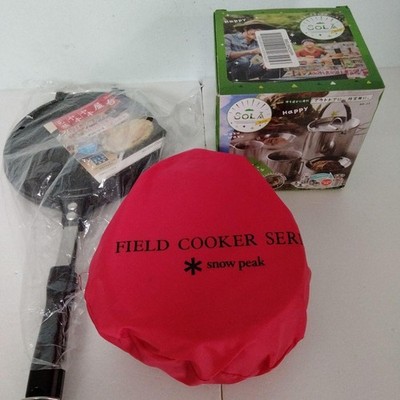 Snow Peak Cooker Set and 3 Other Item Set
