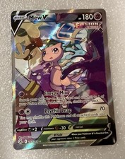 Mew V (Alternate Full Art) 251/264 Swsh08: Fusion Strike Holo