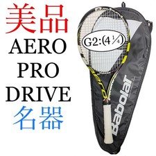 Excellent condition Babolat Aero Pro Drive G2 Babolat AERO PRO DRIVE 2013