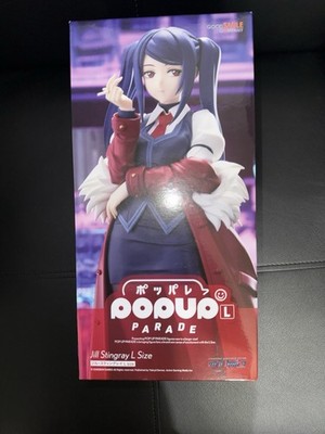 Pop Up Parade Jill Stingray L Size VA-11 Hall-A Figure