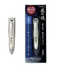 Green Bell Japan G-1031 Takumi No Waza SS Large Nail Clipper With Curved Blade