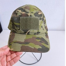 Unbranded Multicam Camo Tactical Operator Hat Ripstop Patch Baseball Cap Mens