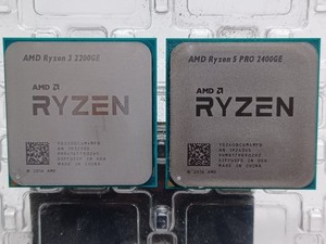 Ryzen 3 Pro 2200ge | eBay