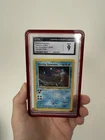 Shining Gyarados 65/64 Neo Revelation Holo *DOUBLE HOLO ERROR*