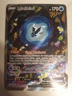 Carte Pokémon Luminéon V  GG39/GG70 EB12.5 Zénith Suprème FR