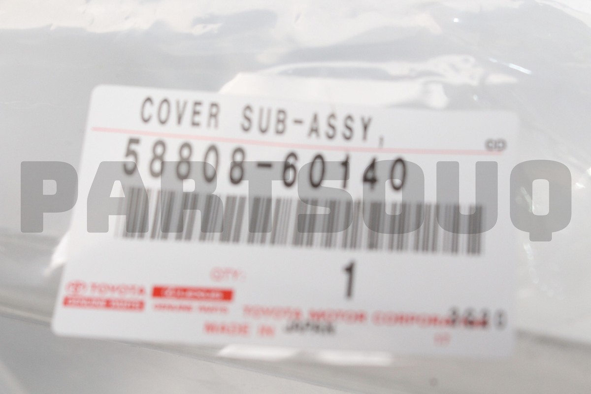 らら 5880860140 Genuine Toyota COVER SUB-ASSY, SHIFTING HOLE