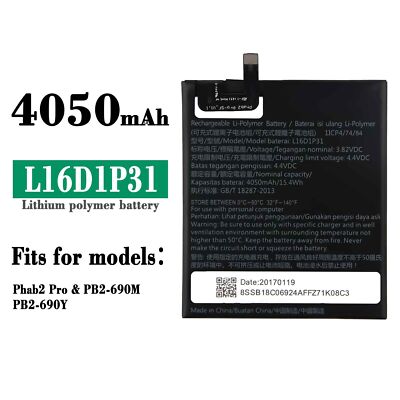 Replacement New Tablet Battery For Lenovo Phab2 Pro PB2-690M L16D1P31 Internal