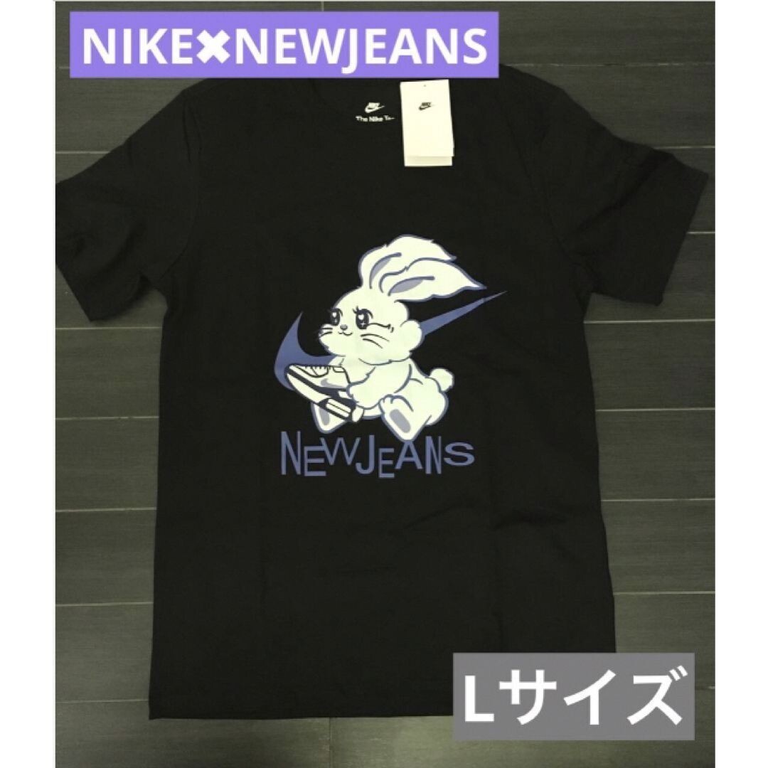 Nike Newjeans Custom Black T-Shirt Limited Korea L Kpop New Nike Newjeans Custom Black T-Shirt Limited Korea L Kpop New