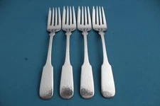 4 Salad Forks Towle HAMMERSMITH Satin 18/8 Stainless Germany 7"