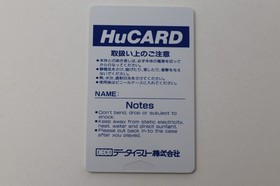 Drop Rock Hora Hora NEC PC Engine Japan *US Seller* *Works*