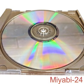 SNK Ninja Commando Neo Geo CD Game Japan Ver. Action Shooting, Good Condition