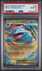 2025 POKEMON MEG EN-MEGA EVOLUTION #003 MEGA VENUSAUR EX PSA 10