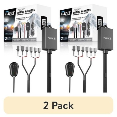 Elevate 2-Light Wiring Harness Off-Road Remote Control Strobe Kit 12V 15A New