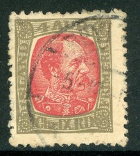 Iceland 1902 Christian IX 4a Gray & Rose Perf 13 Scott # 35 VFU C646