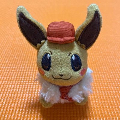 Pokemon Cafe Mix Eevee Keychain Pokemon Center Mascot