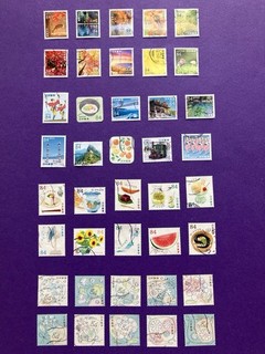 4 Sets Japan Stamps. ref 787. END OF COLLECTION SALE