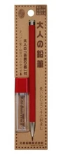 Kitaboshi Lead Holder 2mm, Red Body and Lead Sharpener Set (OTP-680MST) F/S NEW