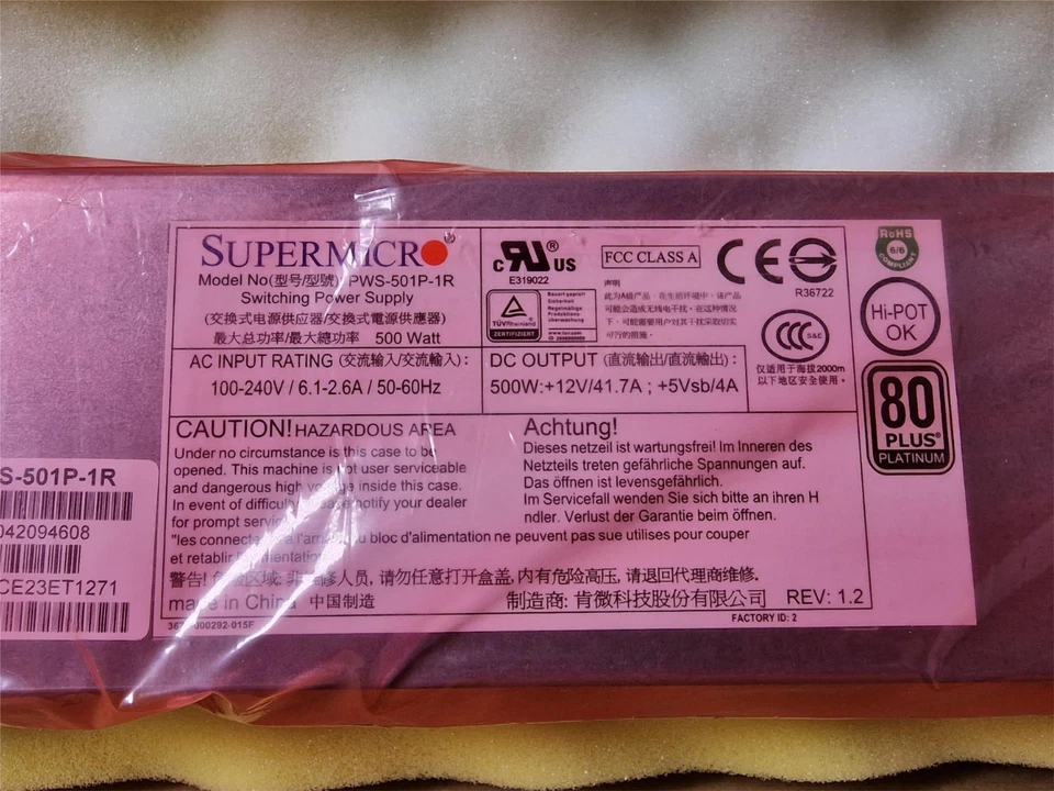 NEW SuperMicro PWS-501P-1R 500W 80 PLUS Platinum Power Supply - Image 2 of 4