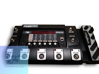 DigiTech RP500 Guitar Effect Pedal