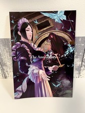 Nouveau livre d'art Doujinshi The House in Fata Morgana " The Anniversary "...