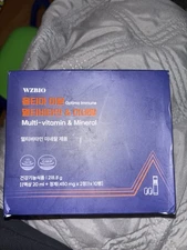 WZBIO Multi-Vitamin And Mineral