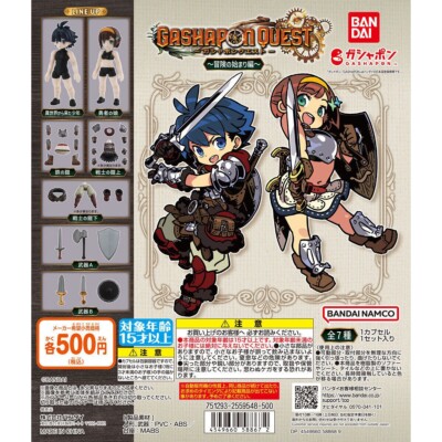 Gashapon Quest Der Beginn des Abenteuers Kapselspielzeug Komplettes Set mit 7...