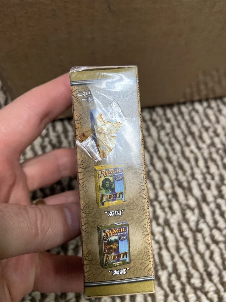 MTG Apocalypse Theme Deck SCOUT in Japanese - Image 3 of 3