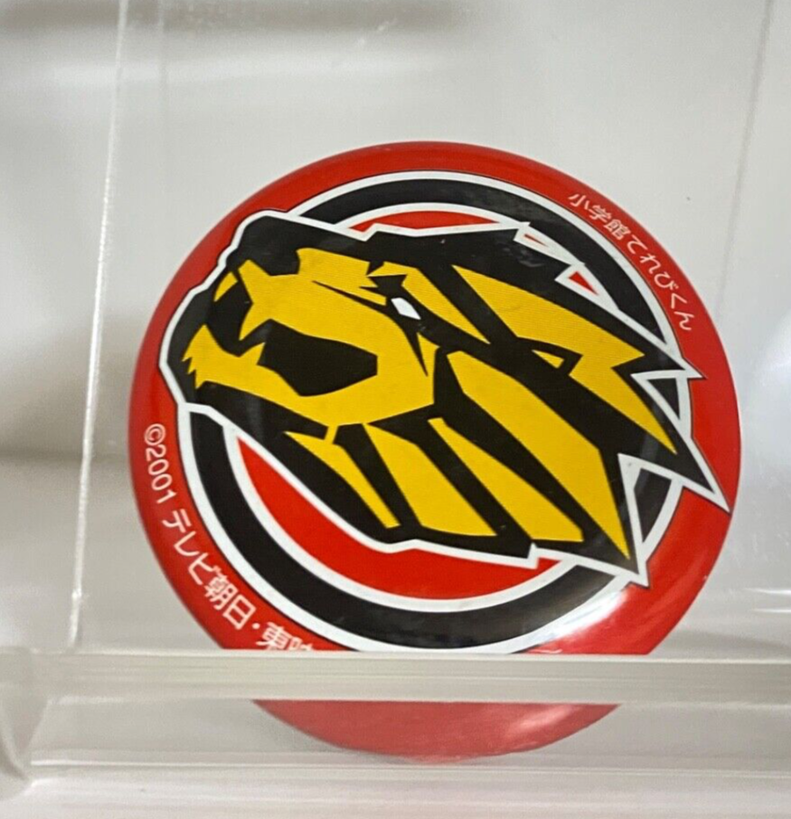 Hyakujuu Sentai Gaoranger JuuOhKen! PVC Button Can Badge Rare From