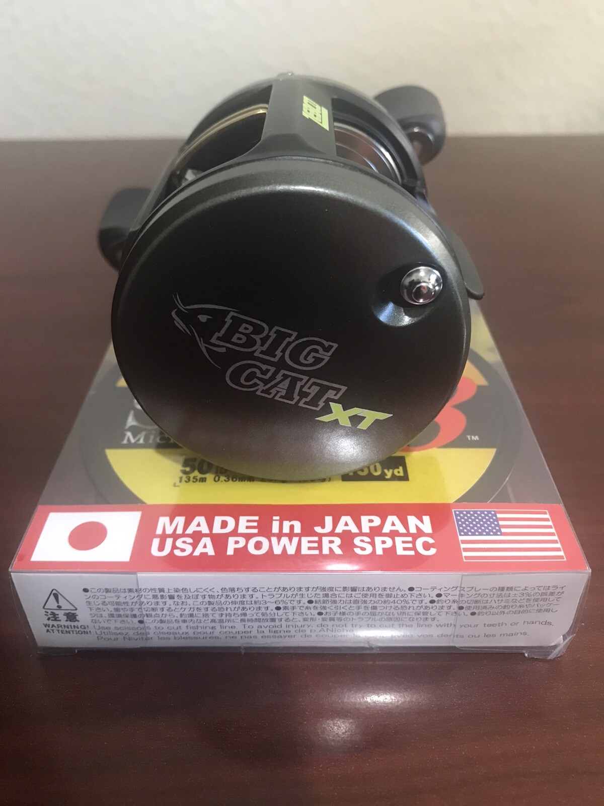 ZEBCO BIG CAT FISH XT CASTING FISHING REEL 3 BB 6.31 + 50 LB BRAIDED